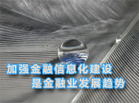 ������ҵ��Ϣ��ɨ�裺����ƪ