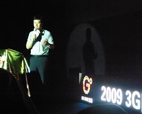3G�Ż�2009ս����Ʒ�����ᱨ��