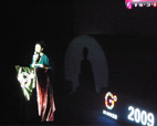 3G�Ż�2009ս����Ʒ�����ᱨ��