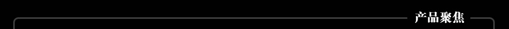 PChome����Ⱥ��09�ϰ���ع�ר��