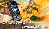 KDSЯ���Ϻ���ͨ��չ3G�ײ��Ź��