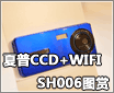 1200W! �����¼�Ԫ �ֻ����ֻ�����