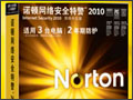 ŵ�����簲ȫ�ؾ�2010