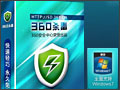 360ɱ������