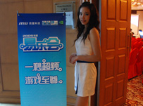 2009΢�����ֻ��Ϻ�վѡ����ļ