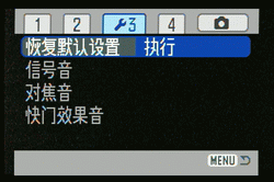 柯美z10本站真机评测   柯美z10使用了1.