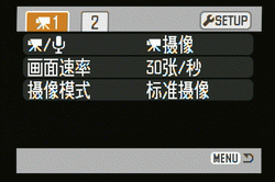柯美x50样张画质相机 消费级dc 评测 ></p></a> 柯美最新时尚x50本站真机