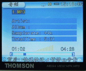 汤姆逊pmp3601部分屏幕截图1 汤姆逊pmp3601能录制音频视频,还能把