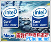 PCHOME����:Napa�����ǵ����ж�Զ