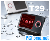 ������˫��MP3 ̨��T29 ����������