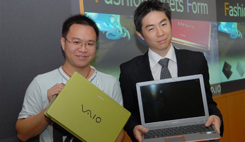 专为中国设计 索尼发布VAIO C笔记本