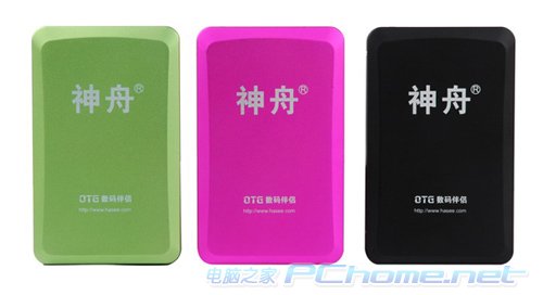 神舟DT2540-OTG