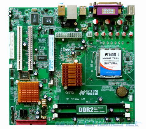 ����ZM-N46GZ-LM