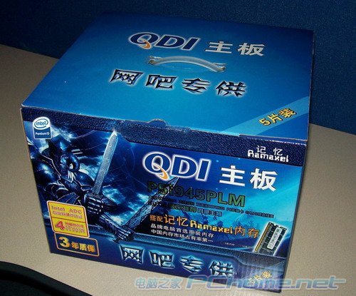 QDI 945��Ƭװ