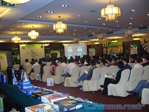 NVIDIA经销商培训会