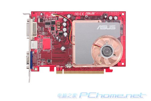 华硕EAX1600Pro TOP