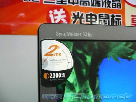 ����225BW