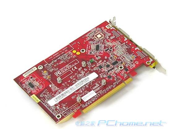 ΢��RX1650PRO