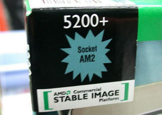 Athlon