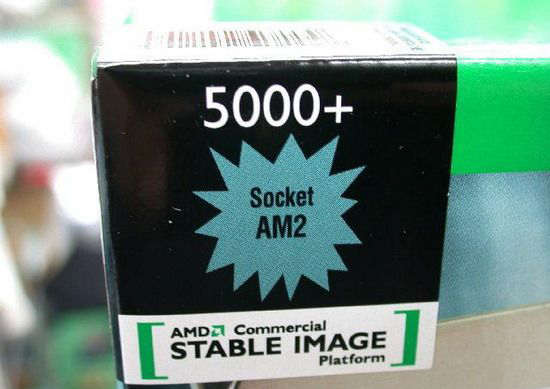 Athlon