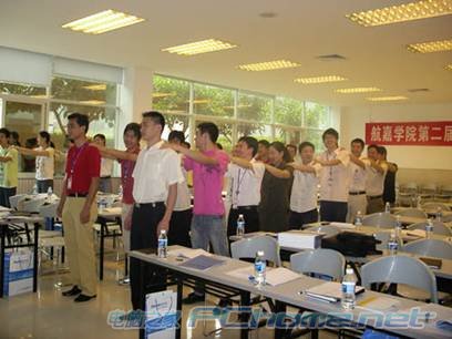 航嘉学院天天精彩