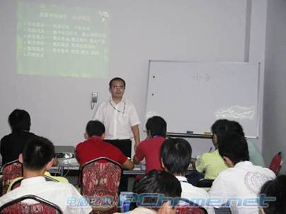 航嘉学院天天精彩