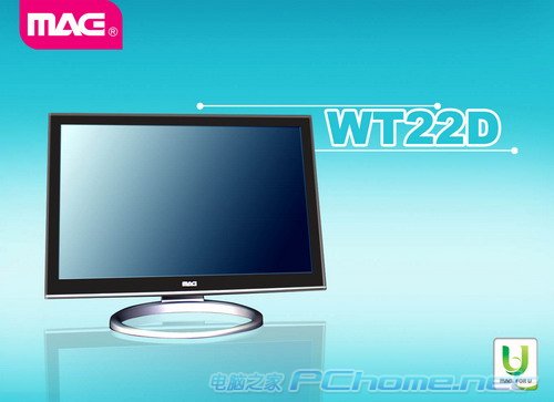 WT22D