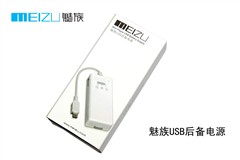 跟SP版唱反调?miniplayer豪华版问世