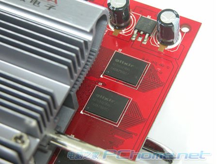双敏 速配PCX7126GS TURBO冰翼版