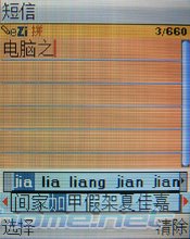 ���� D716