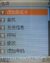 ���� D716