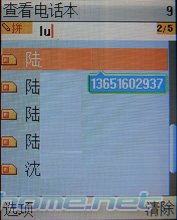 ���� D716