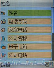 ���� D716