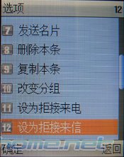 ���� D716