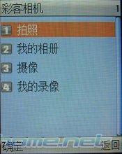 ���� D716