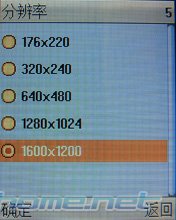 ���� D716