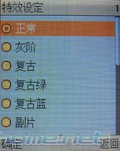 ���� D716