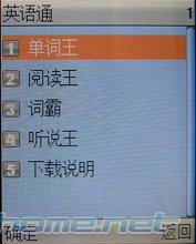 ���� D716