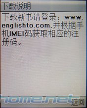 ���� D716