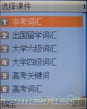 ���� D716