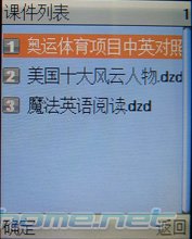 ���� D716