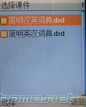 ���� D716