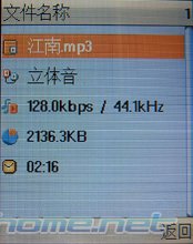 ���� D716