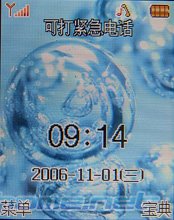 ���� D716
