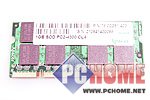 06���PChome�ʼǱ��ڴ�����г��̵�