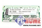 06���PChome�ʼǱ��ڴ�����г��̵�