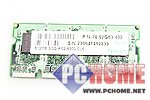 06���PChome�ʼǱ��ڴ�����г��̵�