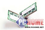06���PChome�ʼǱ��ڴ�����г��̵�