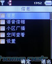 ���� A3 ����