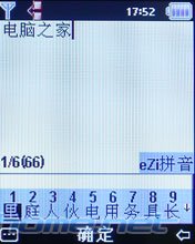 ���� A3 ����